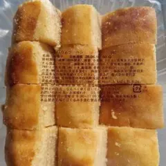 プレーン　バウムクーヘン　香月堂アウトレット　お菓子　訳あり　端っこ　焼き菓子