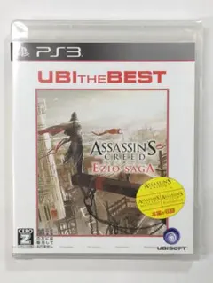 新品 PS3 アサシンクリード エツィオサーガ