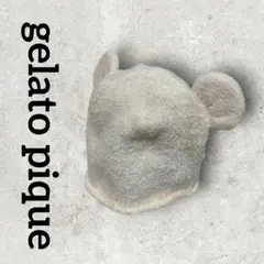 gelatopique クマ耳つき帽子 ベビーキャップ (F) ピンクのサムネイル
