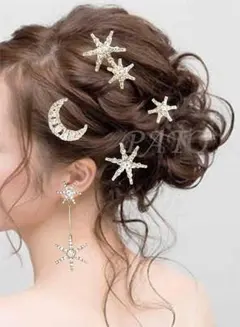 ムーンスター ヘアピン4本セット＜ゴールド＞☆ ブライダル ウェディング 結婚式