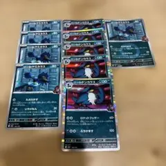 ロケット団のドンカラス 8枚セット ミラー MEGAドリームex収録 ポケカ