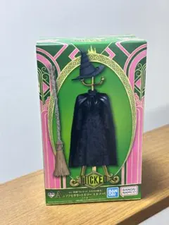 一番くじ ウィキッド A賞 エルファバ フィギュアスタンド