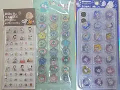 正規品3個セットサンリオハンギョドン&カミオふあいみ&スヌーピータイル