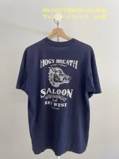 90s HOG'S BREATH SALOON ヴィンテージ Tシャツ　usa製