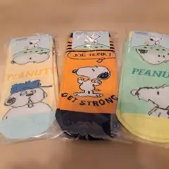 最終価格　スヌーピー キャラクターソックス 3足セット20cmから24cm