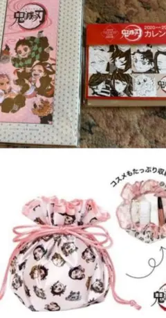 大人気☆3点セット鬼滅の刃　一筆箋　カレンダー巾着セット