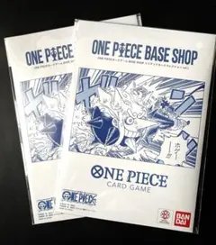 ONE PIECE BASE SHOP 限定カードコレクション vol.1 3個 - メルカリ