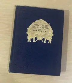 2025年最新】エドマンド・デュラックの人気アイテム - メルカリ