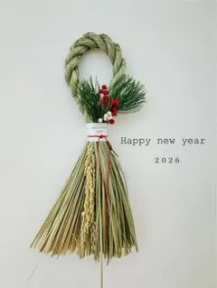 Item thumbnail for item a0c2dadf-691f-4b26-b4c6-b3d220be7c34