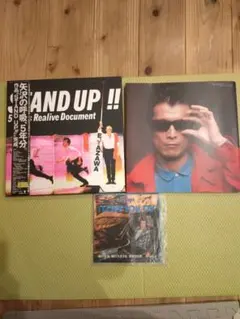 矢沢永吉 　レコード