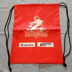 コベルコスティーラーズ サラマンダーロゴ ナップサック ラグビー レッド 非売品