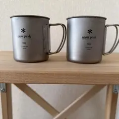 snow peak チタンマグ 300 2個セットのサムネイル