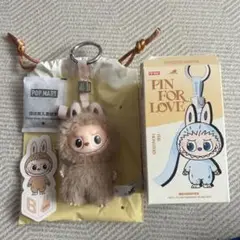ラブブ イニシャル PIN FOR LOVE ぬいぐるみペンダント B