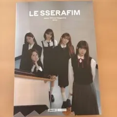 LE SSERAFIM フォトカードバインダー - メルカリ