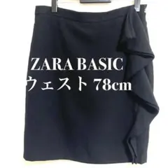 ZARA BASIC サイドフリル タイト ミニスカート ブラック L オフィス