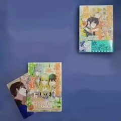 7月発行 ファンタジー系少女コミックセット② - メルカリ