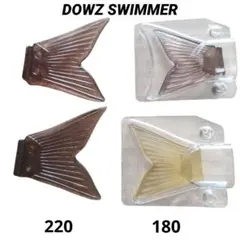 2026年最新】ダウズスイマー テールの人気アイテム - メルカリ