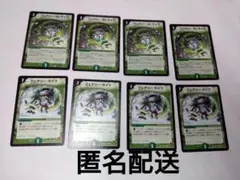 フェアリーreライフ　フェアリーライフ　旧枠のサムネイル