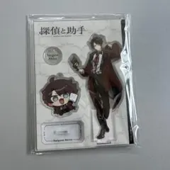 三枝明那 アクスタ 探偵と助手