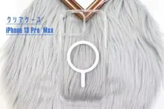 【美品】Sinjimoru iPhone13 Pro Max クリアケース