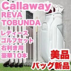 2026年最新】ティアドロップ tdxの人気アイテム - メルカリ