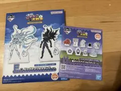 にゃんこ大戦争 一番くじ 未開封アクスタセット