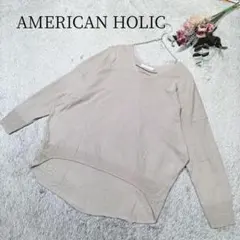 Item thumbnail for item e4fdf67d-d86e-4da7-9dbf-7b4bc009c137