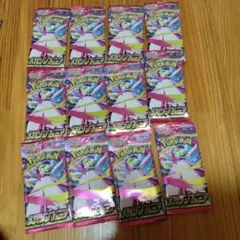 メガシンフォニアパラパック11パック