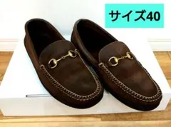 グッチGUCCIホースビットローファースエード茶色ブラウン