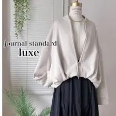 【24AW】JOURNAL STANDARD LUXE Elastic ブルゾン