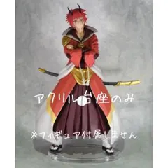 Shinya Kobayashi様 リクエスト 3点 まとめ商品