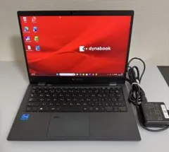 2025年最新】dynabook g83/hsの人気アイテム - メルカリ