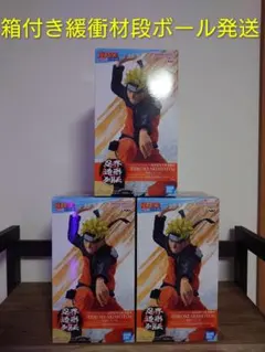 NARUTO 忍界造形列伝 うずまきナルト フィギュア 3体セットのサムネイル