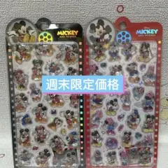 ラティア様 リクエスト 2点 まとめ商品