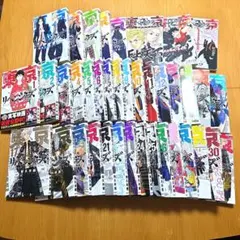 2026年最新】場地圭介からの手紙 全巻の人気アイテム - メルカリ