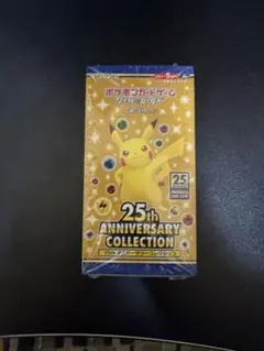 25th ANNIVERSARY COLLECTION シュリンク付きBOX - メルカリ
