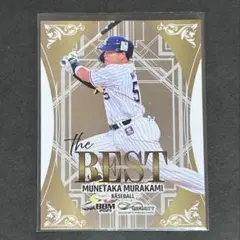 Item thumbnail for item fc549103-9460-4402-a92a-96a54d90738d