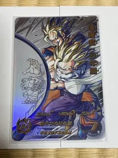 ドラゴンボールスーパーダイバーズ 孫悟空 APT-004 パラレル アドバンス SDVTP-004 ドラゴンボールスーパーダイバーズ [完品]APT-004 パラレル