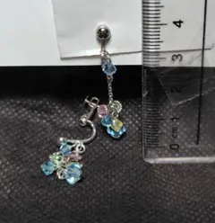 Item thumbnail for item 3a4371aa-357c-424a-ae1d-f80a7ed4702f