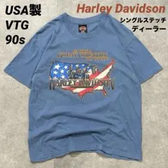 ヴィンテージ Isley Brothers Tシャツ ファンク アイズレー - メルカリ