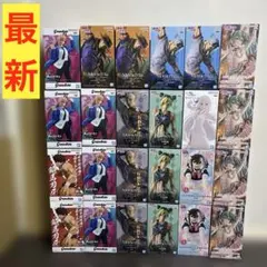 プライズフィギュア まとめ売り30点 NARUTO イタチ ヒロアカ
