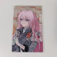 プロジェクトセカイカラフルライブ5th バーチャルシンガーエピカ 巡音ルカ
