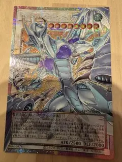 遊戯王　閃刀姫ゼロ　OTS　Champion　公式プレイマット　新品 プレイマット『閃刀姫ゼロ（OTS）』【-】{-}《プレイマット》
