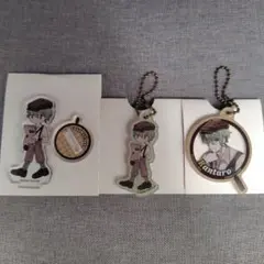 ダンガンロンパ　アクスタ　アクキー　天海