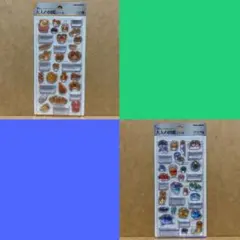 たたまま様 リクエスト 2点 まとめ商品