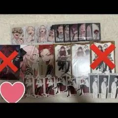 極楽街 アルマ スペシャルボックス 付録 まとめ売り - メルカリ