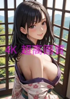 月屋 1点物 高画質 A4 ポスター アニメ イラスト 和服 振袖 #0341