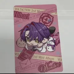 渡会雲雀 キャラクターグッズ