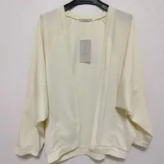 イーズブルー　カーディガン　フリーサイズ