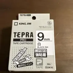 koemi3様 リクエスト 2点 まとめ商品